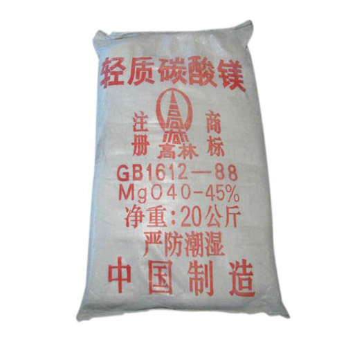 佛山颜料用碳酸镁技术参数