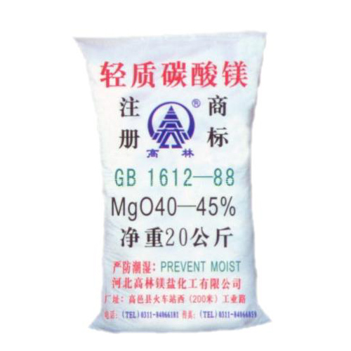 佛山涂料用碳酸镁技术指标